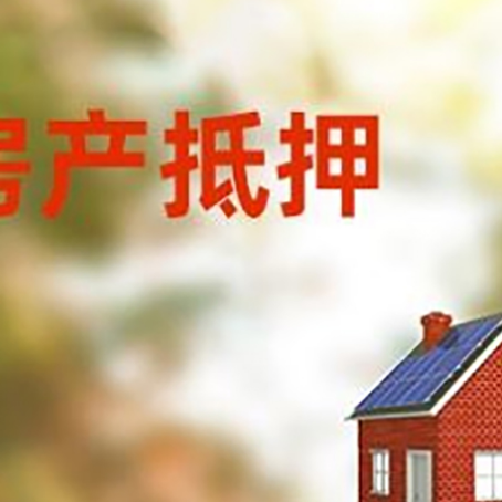 寿光贷款中介公司新渝启服有哪些渠道