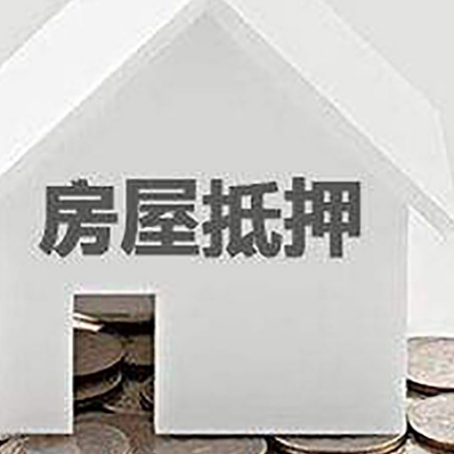 寿光企业经营贷款的用途是什么?