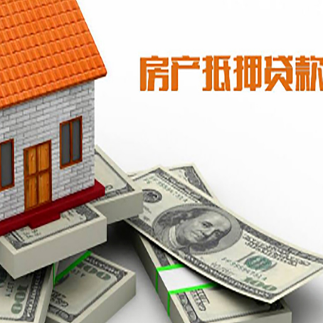 寿光贷款助贷公司新渝启服十年老牌