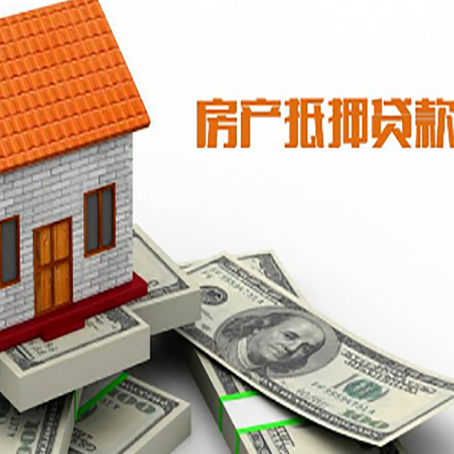 寿光银行贷款需要多久可以办理下来?