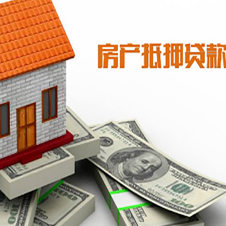 寿光贷款利率哪家银行比较低?