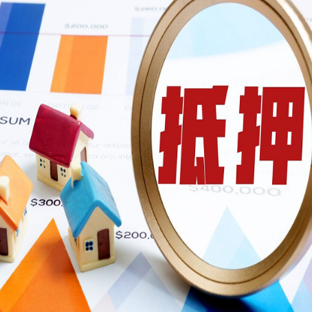 寿光助贷公司推荐一家新渝启服